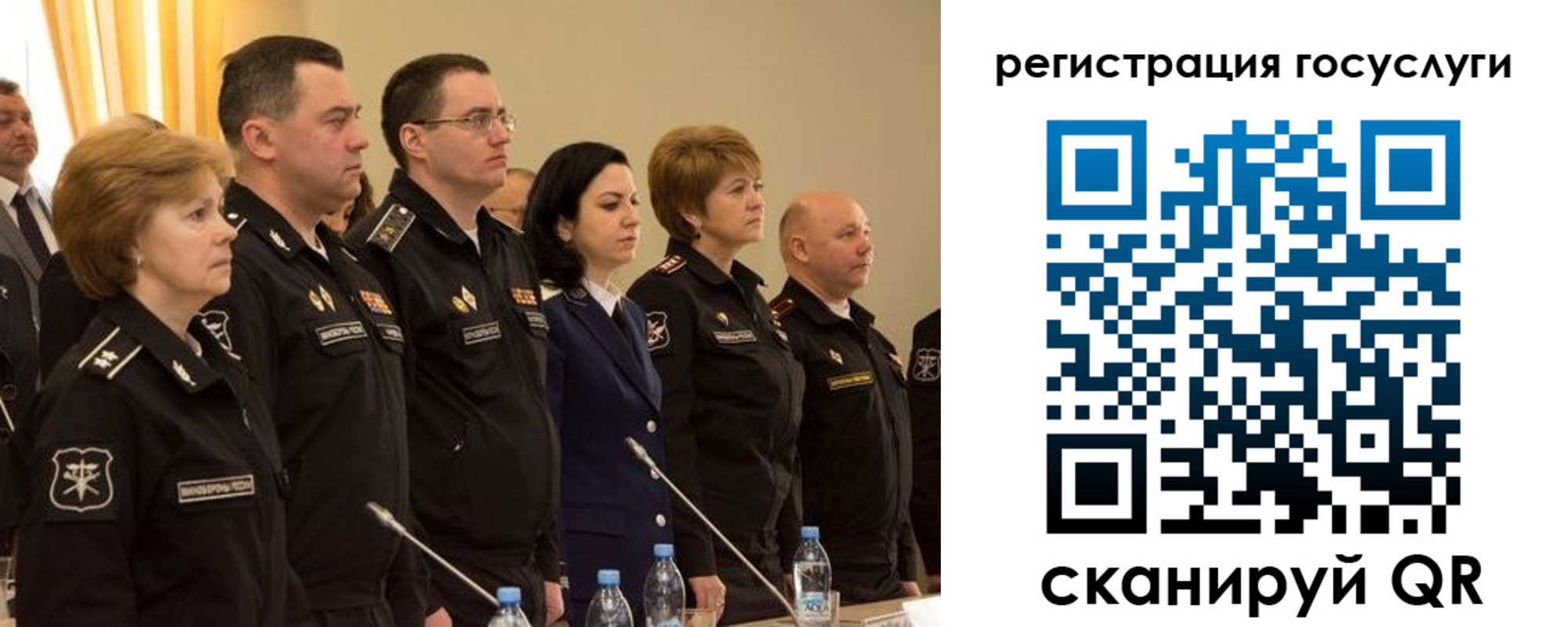 пропишу в квартире в Харабали